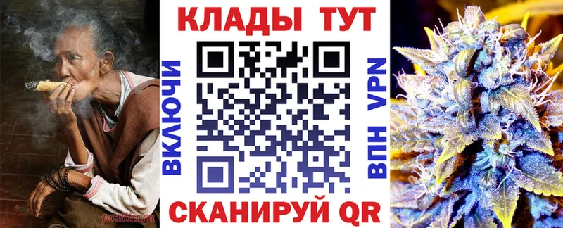 Где найти наркотики Ардатов Гашиш  A PVP  COCAIN  Меф мяу мяу  Марихуана 