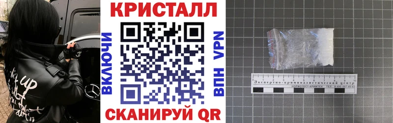где купить наркоту Ардатов Amphetamine Premium