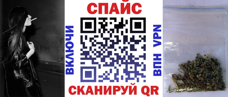 БУТИРАТ BDO  Ардатов 