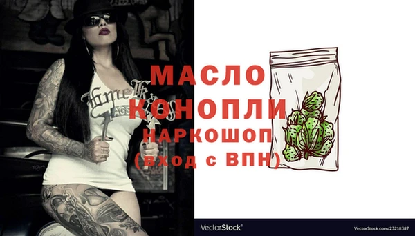 твердый Абдулино