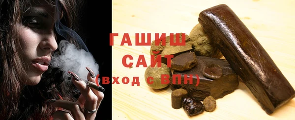 mdpv Радужный