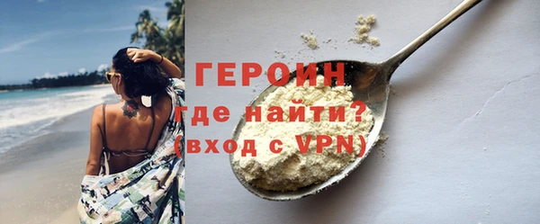 бутик Семикаракорск