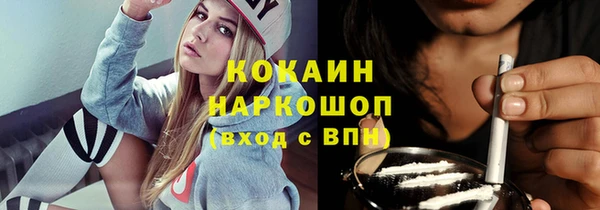 a pvp Семилуки