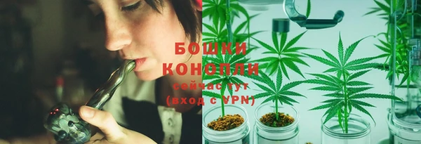 мефедрон мука Семёнов