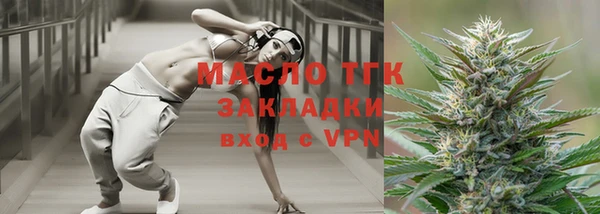 MESCALINE Каменка