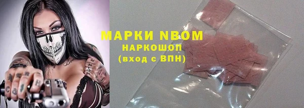 a pvp Семилуки
