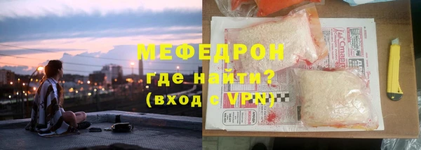 винт Абинск
