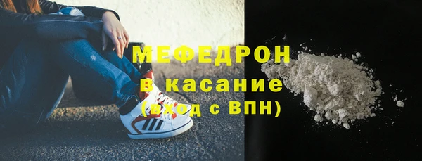 круглые Каменск-Шахтинский