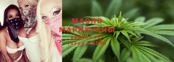 твердый Абдулино
