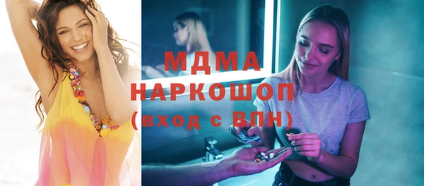 a pvp Семилуки