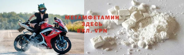 a pvp Семилуки