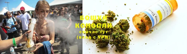 бутик Семикаракорск