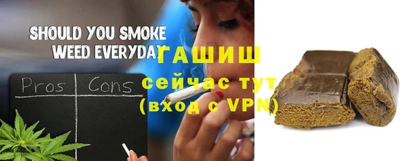 винт Абинск