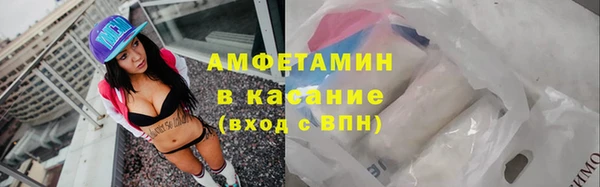 бутик Семикаракорск