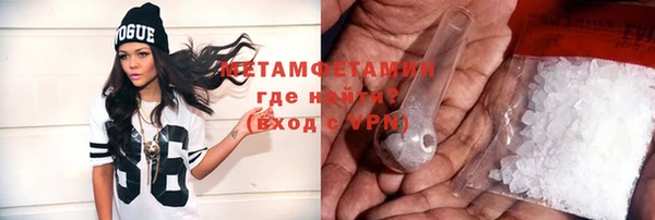 a pvp Семилуки
