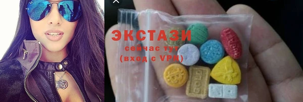 мефедрон мука Семёнов