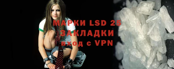 бутик Семикаракорск