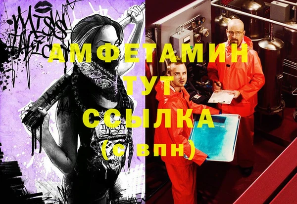 a pvp Семилуки
