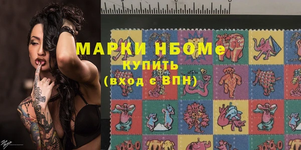 твердый Абдулино