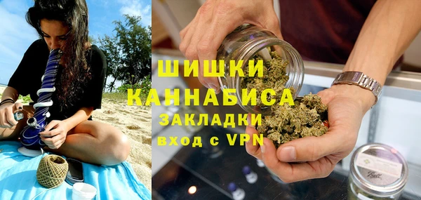 бутик Семикаракорск