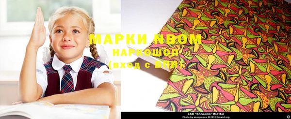твердый Абдулино