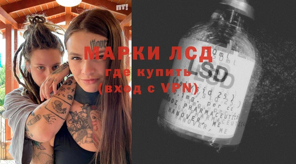 бутик Семикаракорск