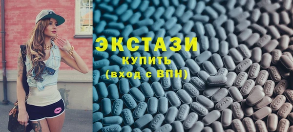 мефедрон мука Семёнов