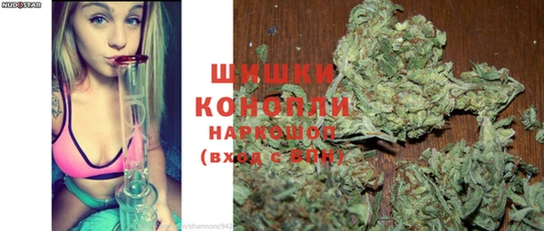 мефедрон мука Семёнов