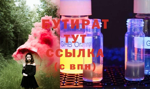 a pvp Семилуки