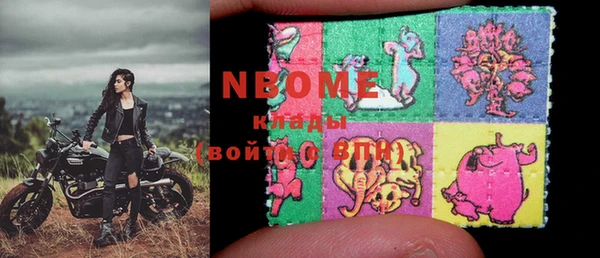 твердый Пыть-Ях