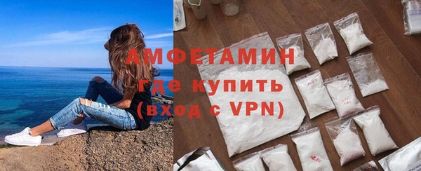 бутик Семикаракорск