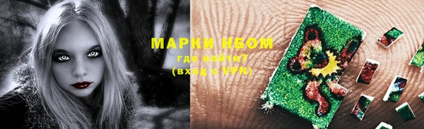 a pvp Семилуки