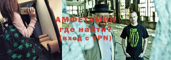 a pvp Семилуки