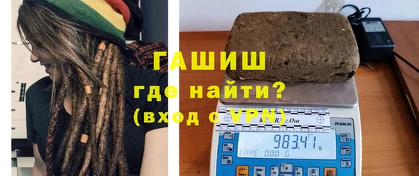 мефедрон мука Семёнов
