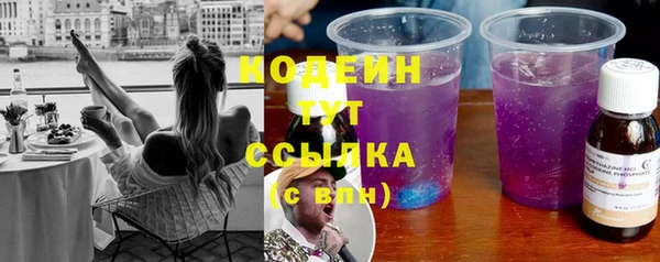 бутик Семикаракорск