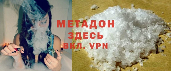 бутик Семикаракорск