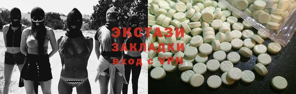 бутик Семикаракорск