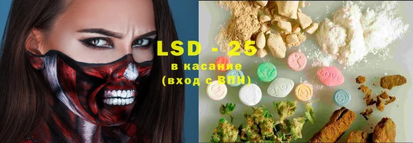 бутик Семикаракорск