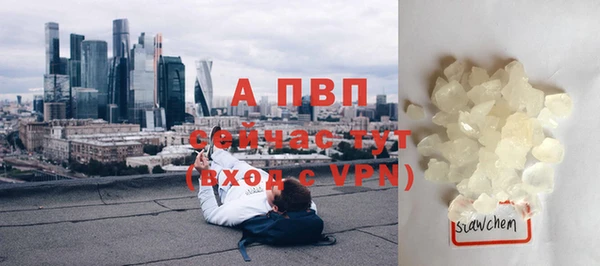 мефедрон мука Семёнов