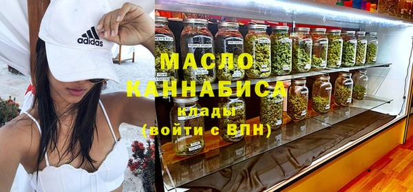 каннабис Абаза