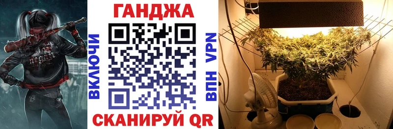 Бошки марихуана OG Kush  наркотики  kraken ссылки  Ардатов 